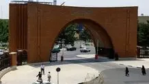 درخواست دانشگاه تربیت مدرس مبنی بر افزایش امنیت در فضاهای اطراف دانشگاه
