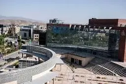 بازار از دل دانشگاه

