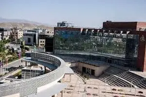 بازار از دل دانشگاه