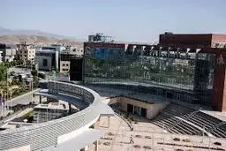 بازار از دل دانشگاه

