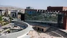 بازار از دل دانشگاه

