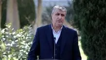رئیس سازمان انرژی اتمی: در مورد ۲ مکان باقی‌مانده، مدارکی به آژانس ارسال کردیم/ اگر مورد پذیرش واقع نشود مستندات بیشتری ارائه خواهیم کرد