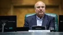 ریسک قالیباف و امیدواری ذوالنوری
