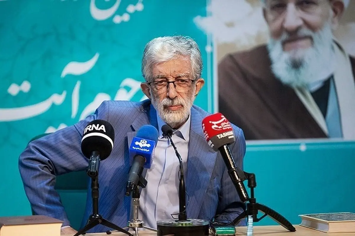 حداد عادل: ملت ایران با تهدیدهای ترامپ و نتانیاهو از مواضع خود عقب‌نشینی نمی‌کند
