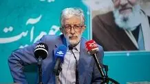 حداد عادل: ملت ایران با تهدیدهای ترامپ و نتانیاهو از مواضع خود عقب‌نشینی نمی‌کند