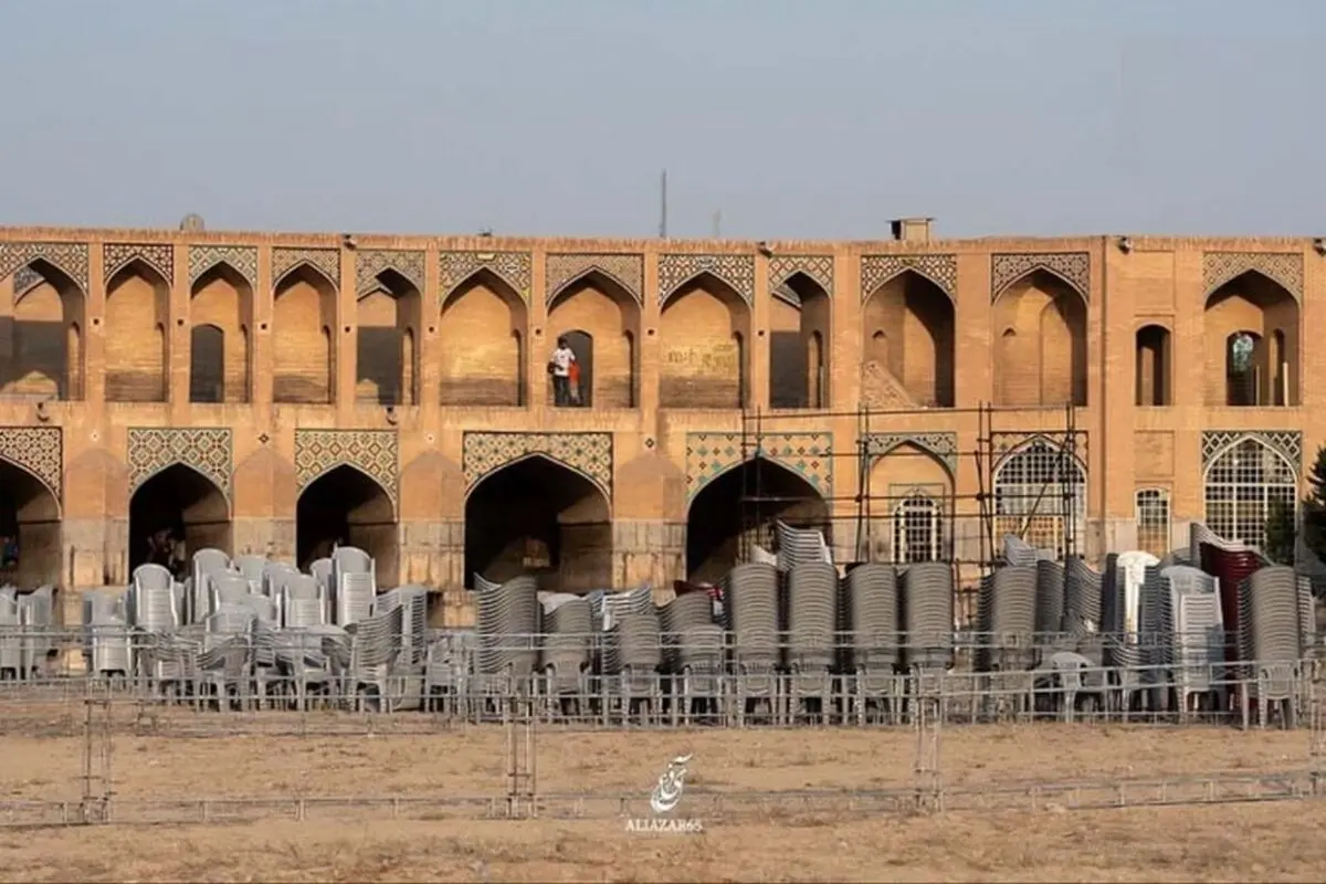در زاینده رود کنسرت برگزار می‌شود + عکس