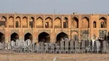 در زاینده رود کنسرت برگزار می‌شود + عکس