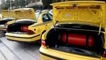 دوگانه‌سوزها از گاز استفاده کنند