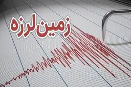 وقوع زمین‌لرزه به بزرگی ۳.۳ ریشتر در کرمانشاه