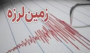 جزییات زلزله ۳.۸ ریشتری دقایقی پیش تهران / سخنگوی اورژانس : زلزله تهران  فعلا هیچ مصدومی نداشته است