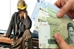 زندگی سخت مردم و روزمرگی و سردرگمی دولت
