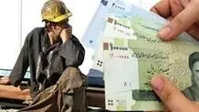 زندگی سخت مردم و روزمرگی و سردرگمی دولت
