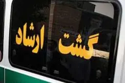 کمیسیون اجتماعی: برای راه‌اندازی مجدد گشت‌ ارشاد با مجلس هماهنگی نشده