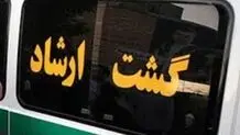 کمیسیون اجتماعی: برای راه‌اندازی مجدد گشت‌ ارشاد با مجلس هماهنگی نشده