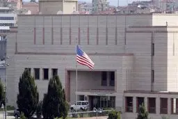 تیراندازی به سفارت آمریکا در بیروت

