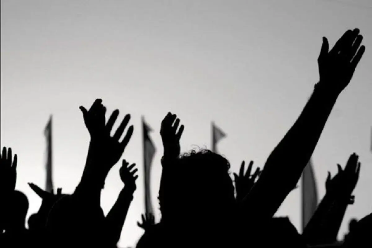  نیاز به آشیانه اعتراض
