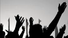  نیاز به آشیانه اعتراض
