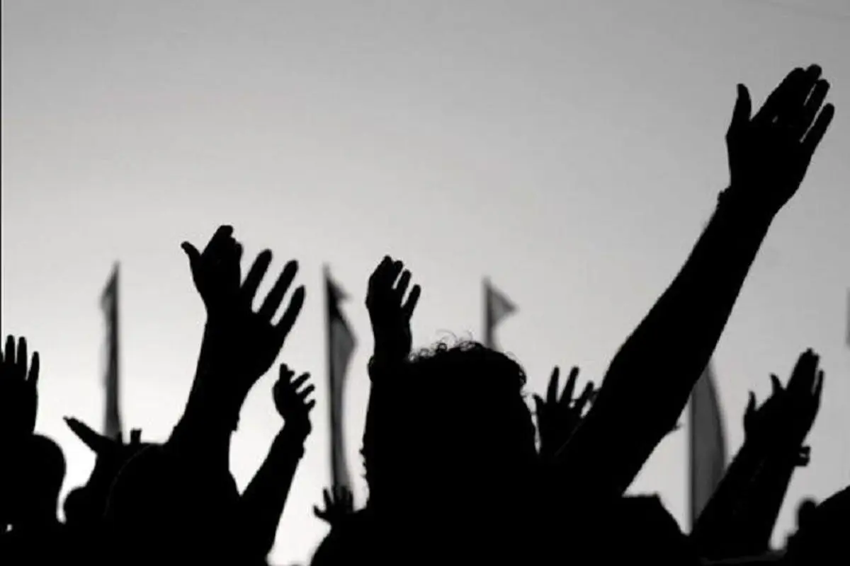  نیاز به آشیانه اعتراض
