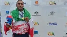 لاعب إیرانی یحصد المیدالیة الذهبیة فی ألعاب القوى للمعاقین ببطولة آسیا والمحیط الهادئ 
