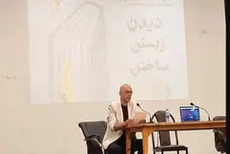 قصه، سرمایه‌ اجتماعی آینده‌ساز
