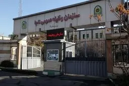 خبر مهم درباره مجوز خروج مشمولان متولد ۱۳۸۴ برای اربعین