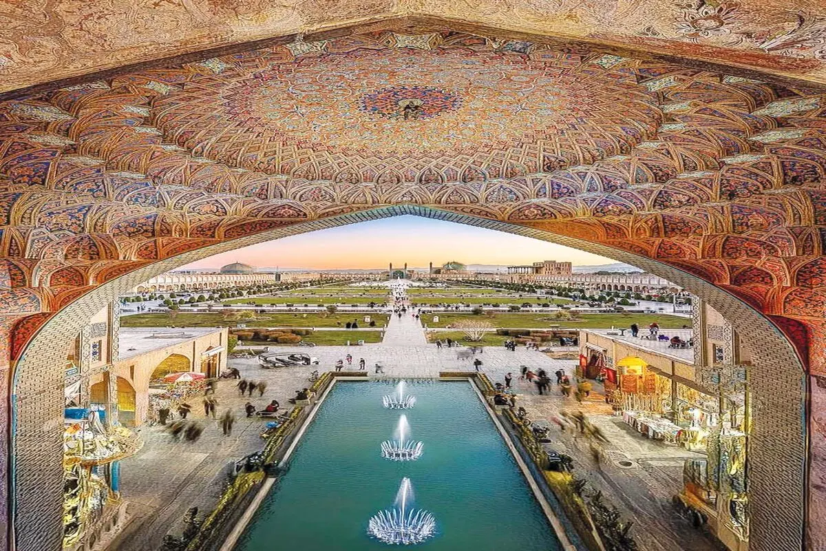 میدانِ بسیط