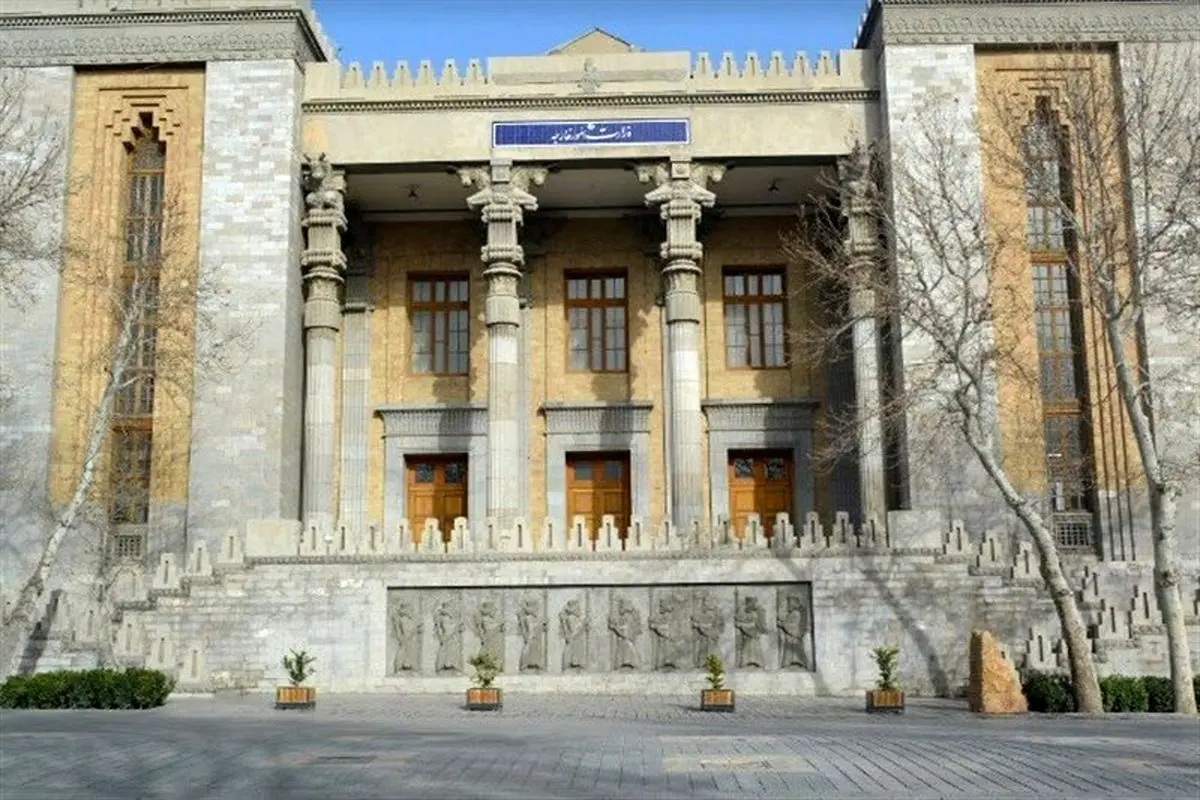 کاردار استرالیا در ایران به وزارت خارجه احضار شد

