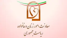 مهارت عجیب در تبدیل خبر خوب به بد