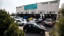 ساعت کاری جدید مراکز معاینه فنی خودرو چه زمانی است؟