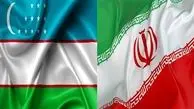 افزایش همکاری‌های پارلمانی ایران و ازبکستان
