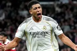 جود بلینگام گران‌ترین هافبک دنیا شد
