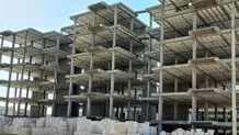 اطلاعیه مهم درباره خرید و فروش امتیاز مسکن 