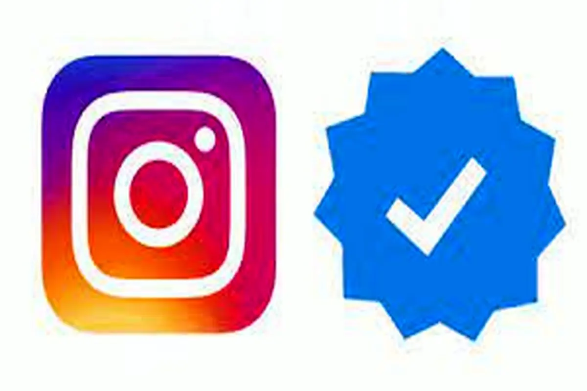 تیک آبی در   روزهای فیلترینگ
