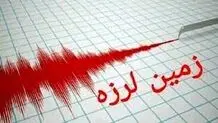 چگونه از هشدار پیش‌هنگام زلزله آگاه شویم؟

