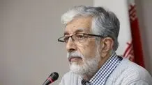 نظر حدادعادل درباره حضور زنان در لیست انتخابات مجلس

