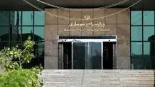 جزییاتی از بخش جدید آزادراه تهران - شمال + ویدئو