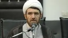 محکومیت به حبس تعزیری و جزای نقدی درجه هفت برای مزاحمت در برابر اجرای امر به معروف 