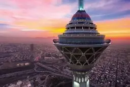 برج میلاد کدام روزها تعطیل است؟