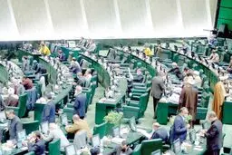دوران استاندارد دوگانه بین‌المللی گذشته است
