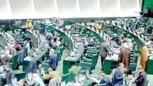 دوران استاندارد دوگانه بین‌المللی گذشته است
