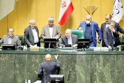 احضار دولت به مجلس

