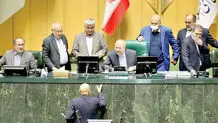 احضار دولت به مجلس
