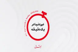 کوسه‌هایی که با کوکائین جشن می‌گیرند!

