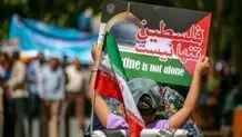 مراسم راهپیمایی روز جهانی قدس آغاز شد