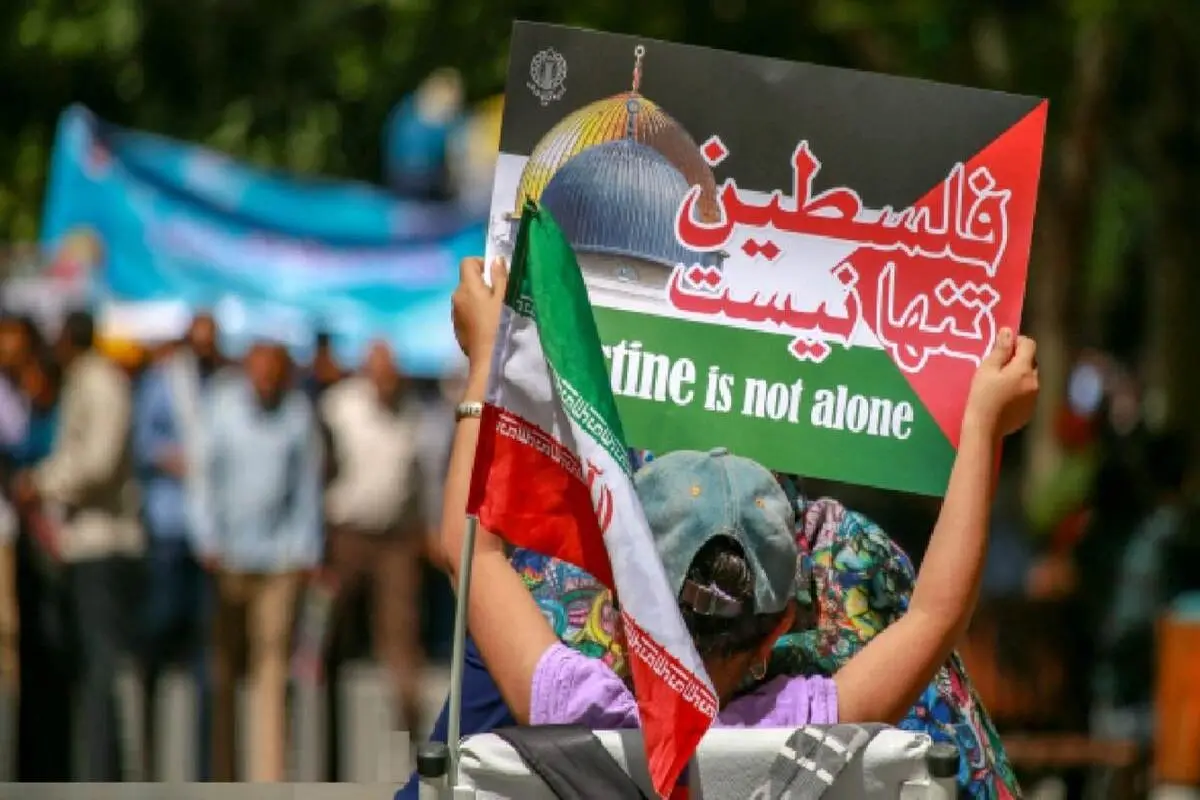 مراسم راهپیمایی روز جهانی قدس آغاز شد