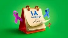 سرمایه‌گذاری، نقطه قوت اکوسیستم استارتاپی است نه عامل اتهام؛ اسنپ‌فود درخواست تجدیدنظر داد