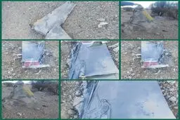 سپاه پاسداران اطلاعیه داد : انهدام دومین جنگنده اف ۳۵ + عکس