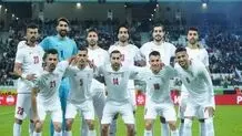 روز و ساعت بازی ایران تانزانیا اعلام شد
