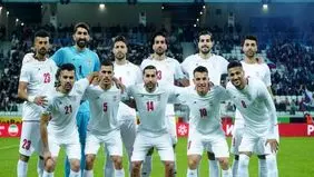 روز و ساعت بازی ایران تانزانیا اعلام شد