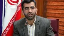 اطلاعیه مهم برای ثبت‌نام دانش‌آموزان
